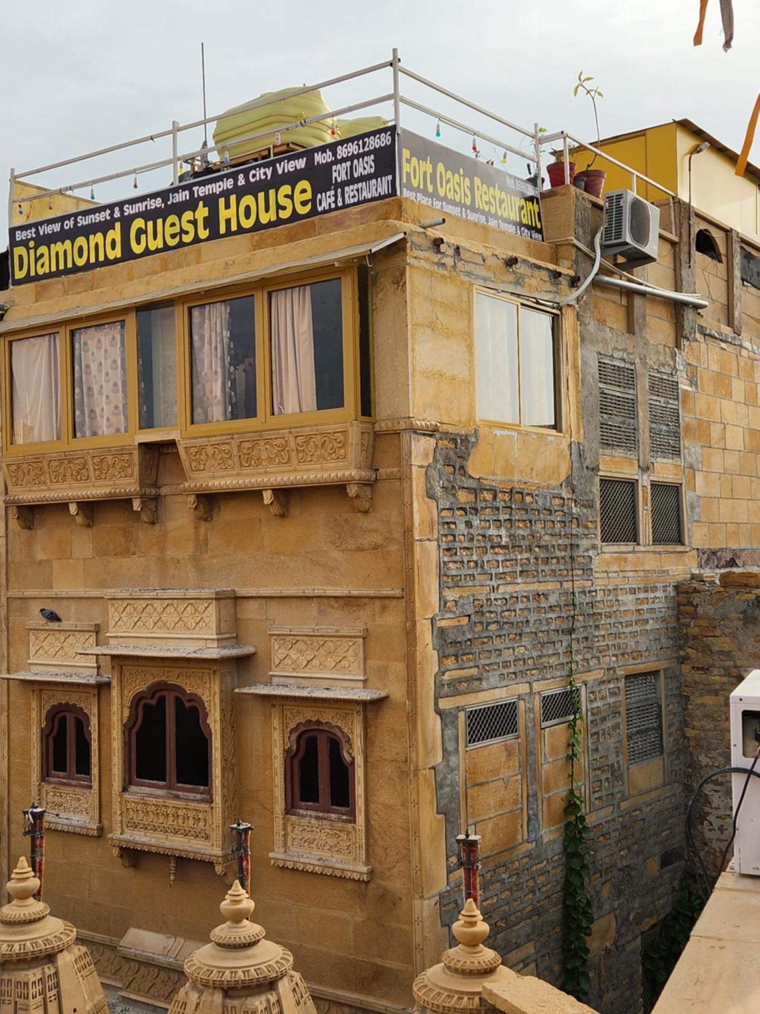 Diamond Guest House Jaisalmer Exterior foto